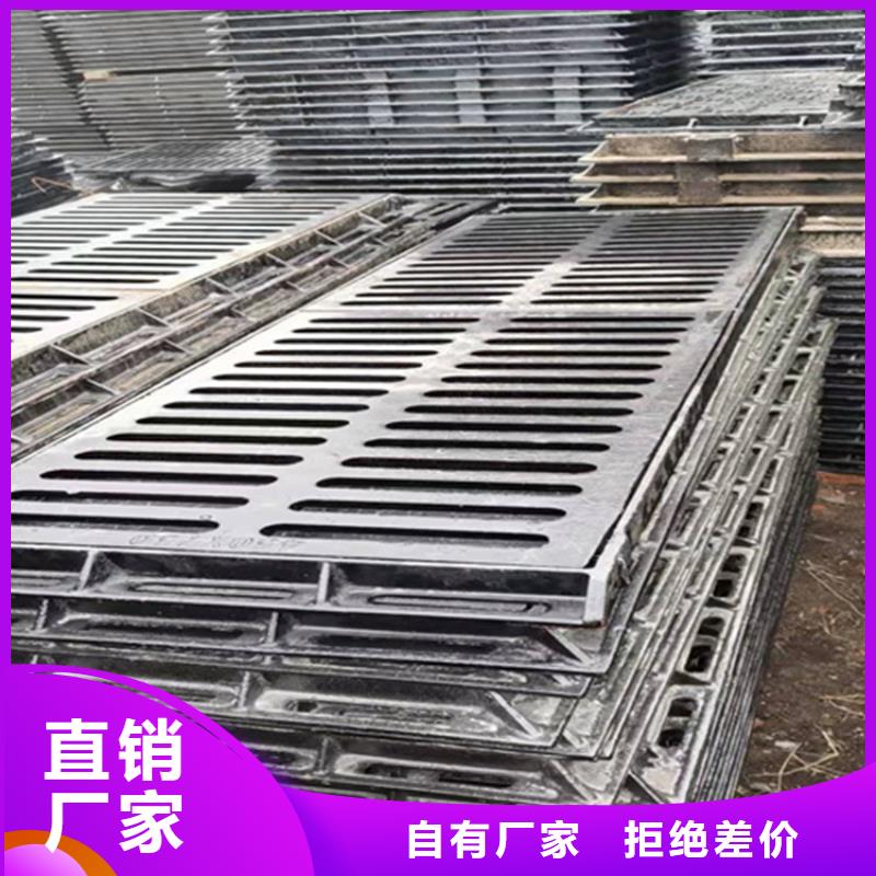 球墨铸铁篦子球墨铸铁管优选原材