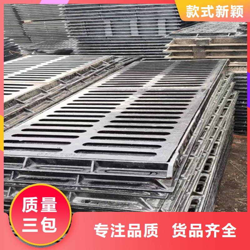 球墨铸铁篦子,雨水渗透收集井盖现货直发