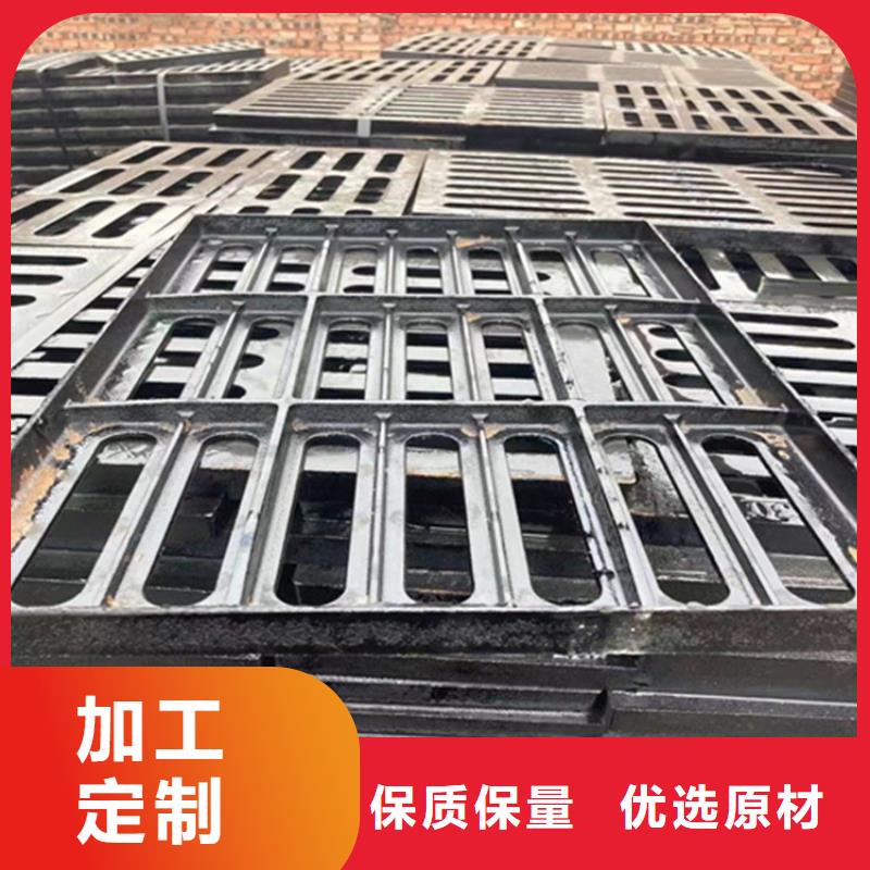 球墨铸铁井盖DN700视频-水城|盘县|铜仁|安顺|黔东南|黔南|遵义|黔西南博辉球墨铸铁井盖DN700_ 博钢铁(六盘水市分公司)