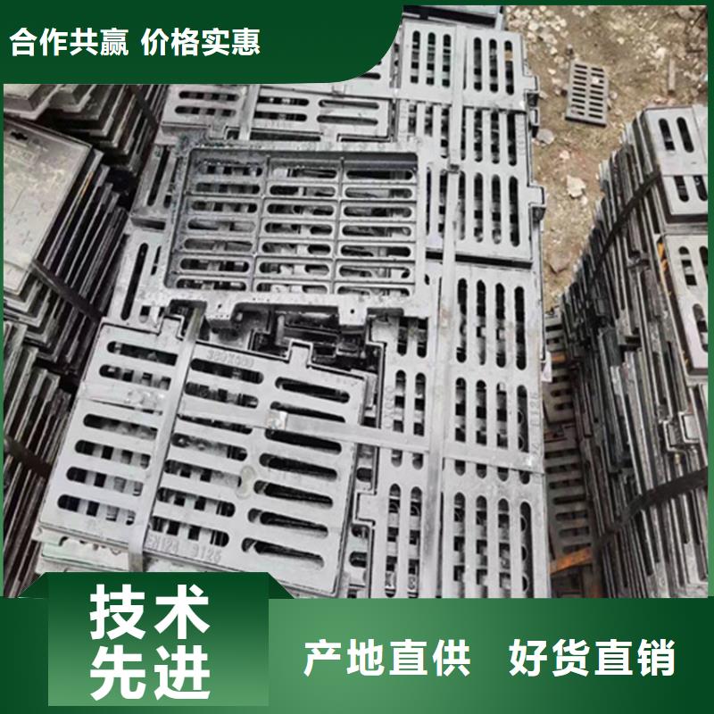 球墨铸铁篦子,雨水污水井价格实惠工厂直供