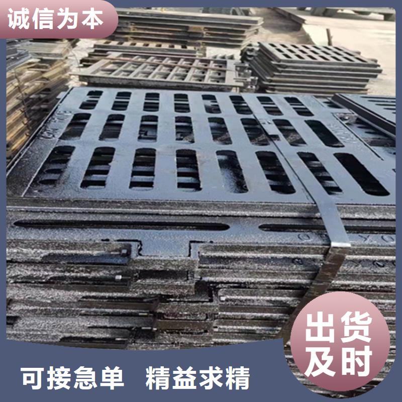 球墨铸铁篦子酸洗无缝钢管厂家