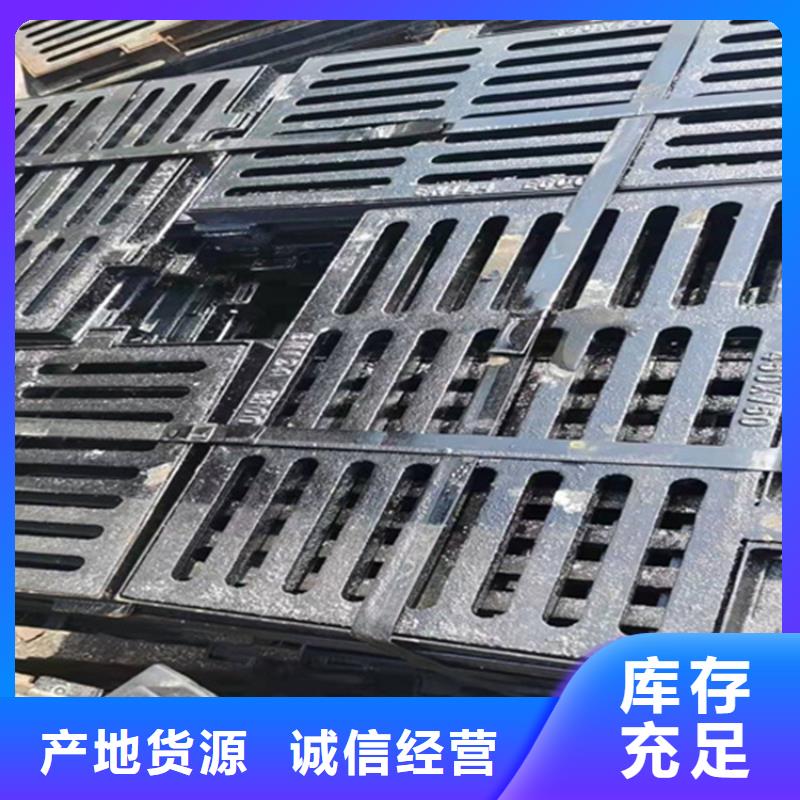 球墨铸铁篦子DN150柔性铸铁排污管做工细致