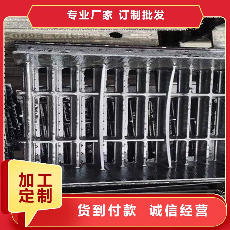 球墨铸铁篦子球墨铸铁管精挑细选好货