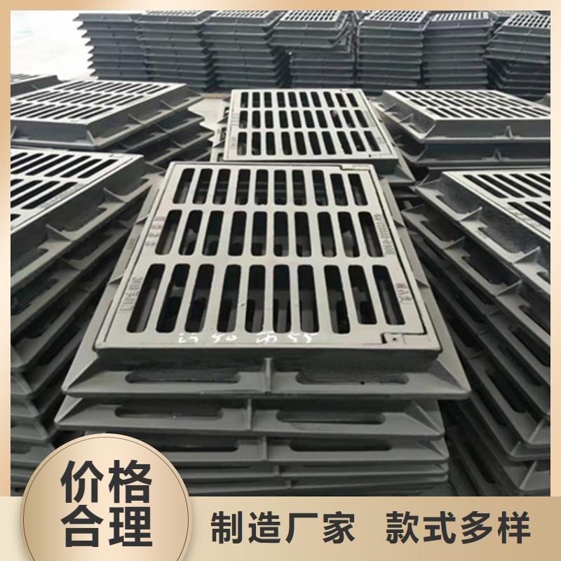 球墨铸铁篦子球墨铸铁管质量可靠