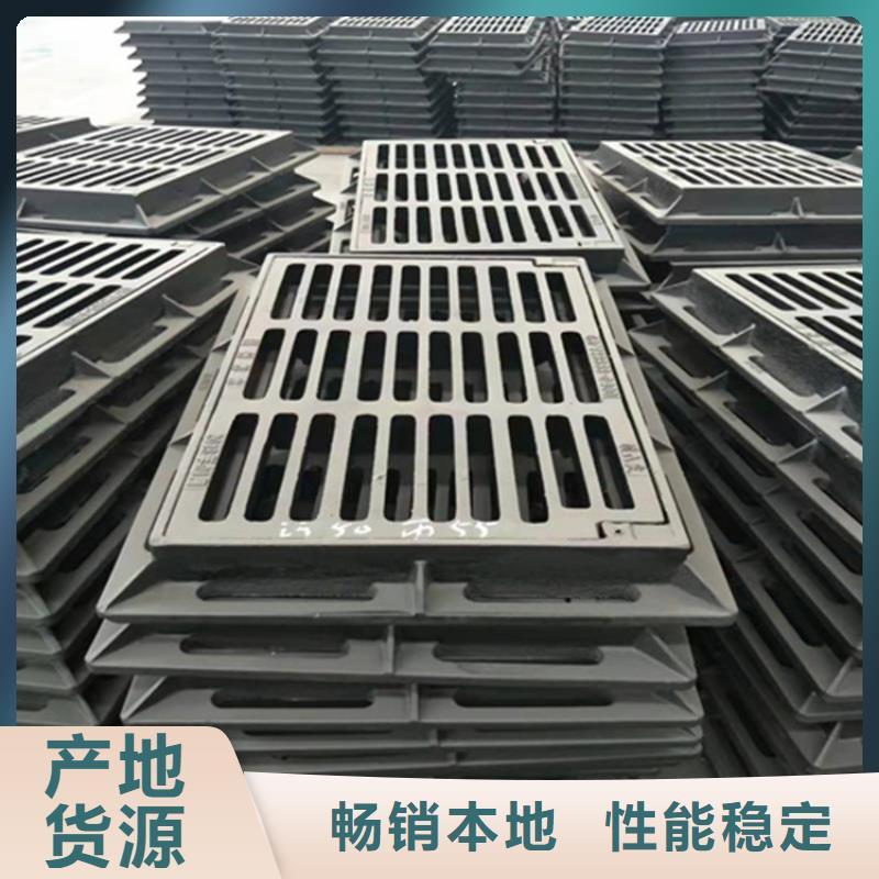 380*500球墨铸铁篦子承载10吨