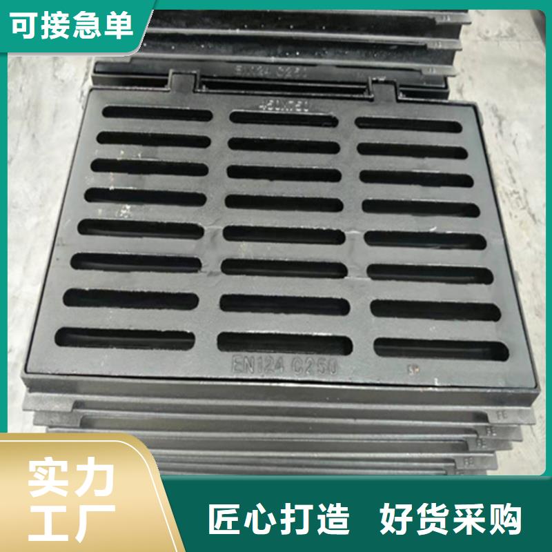 球墨铸铁篦子DN150柔性铸铁排污管做工细致