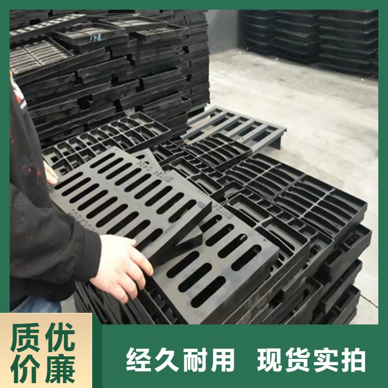 球墨铸铁井盖DN700视频-球墨铸铁井盖DN700-博钢铁(蚌埠市分公司)服务区域怀远|龙子湖|芜湖|马鞍山|铜陵|阜阳|巢湖|宣城