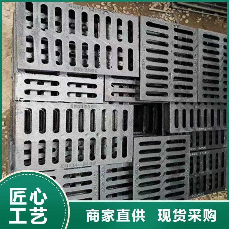 球墨铸铁篦子 D400重型方井盖精心选材