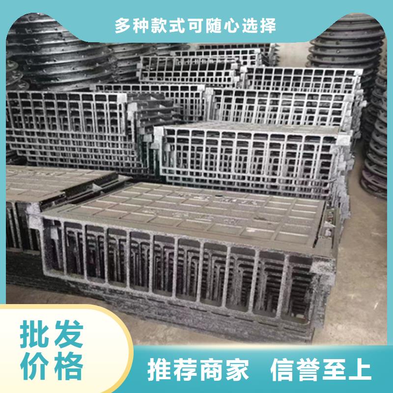 球墨铸铁篦子,雨水渗透收集井盖现货直发