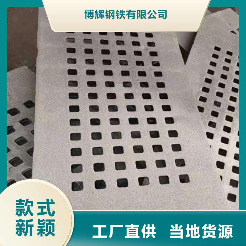 球墨铸铁篦子优质材料厂家直销