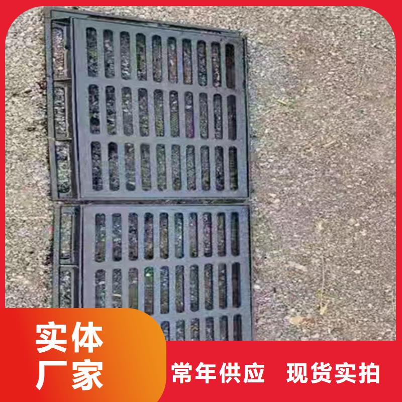 球墨铸铁篦子球墨铸铁管质量可靠