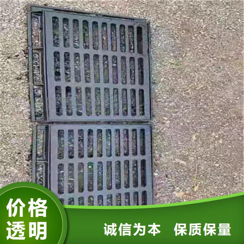 球墨铸铁篦子,dn500离心浇铸球墨管厂家新品