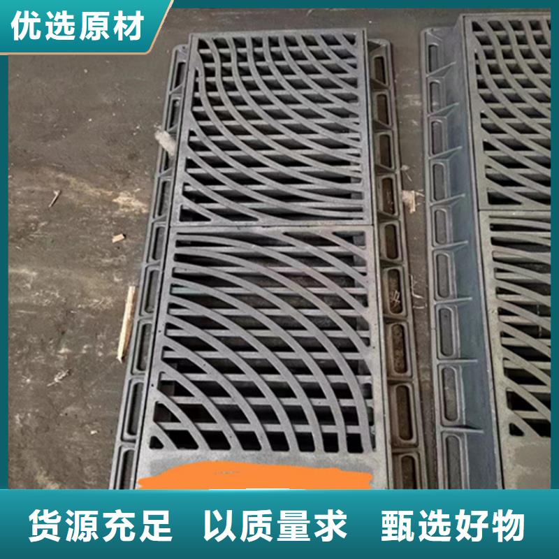 球墨铸铁篦子优质材料厂家直销