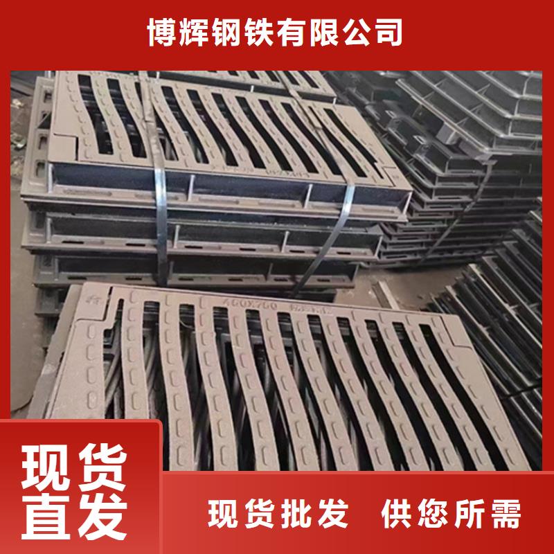 球墨铸铁篦子-方形球墨铸铁井盖厂家采购