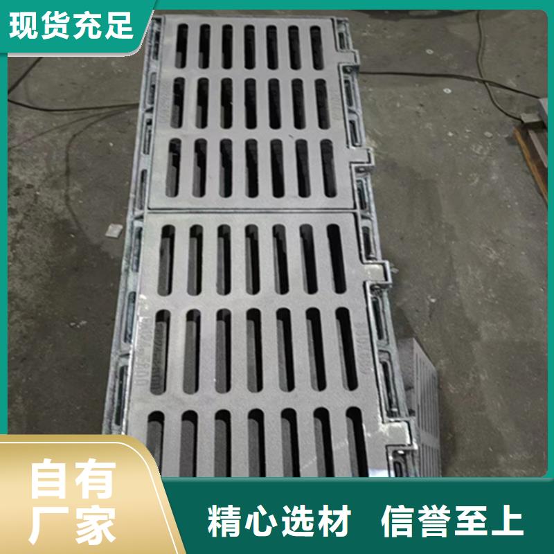 球墨铸铁篦子球墨铸铁管件值得买