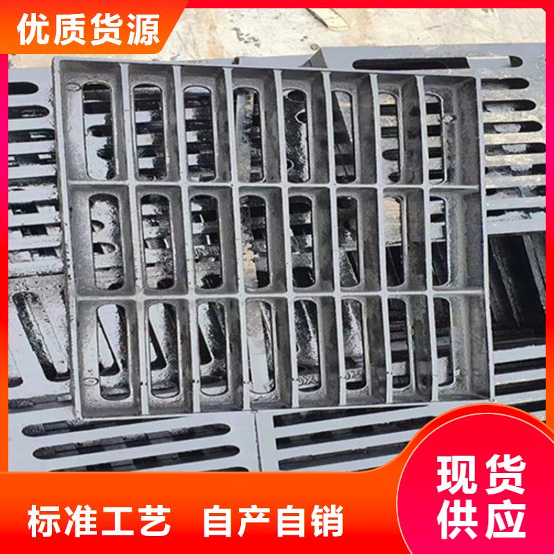 球墨铸铁井盖DN700视频-球墨铸铁井盖DN700-博钢铁(蚌埠市分公司)服务区域怀远|龙子湖|芜湖|马鞍山|铜陵|阜阳|巢湖|宣城