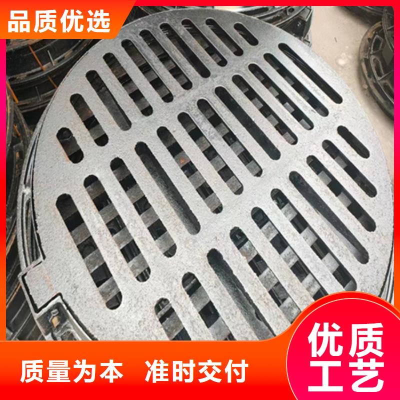 供应商【 球墨铸铁篦子注重细节】