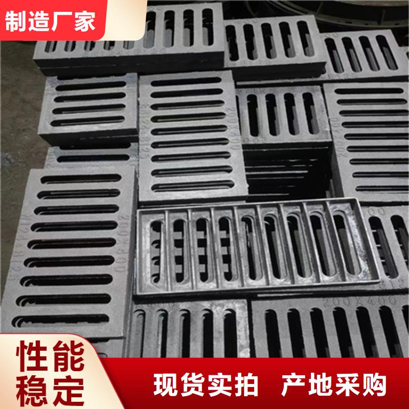 球墨铸铁篦子-重型800防沉降井盖量少也做