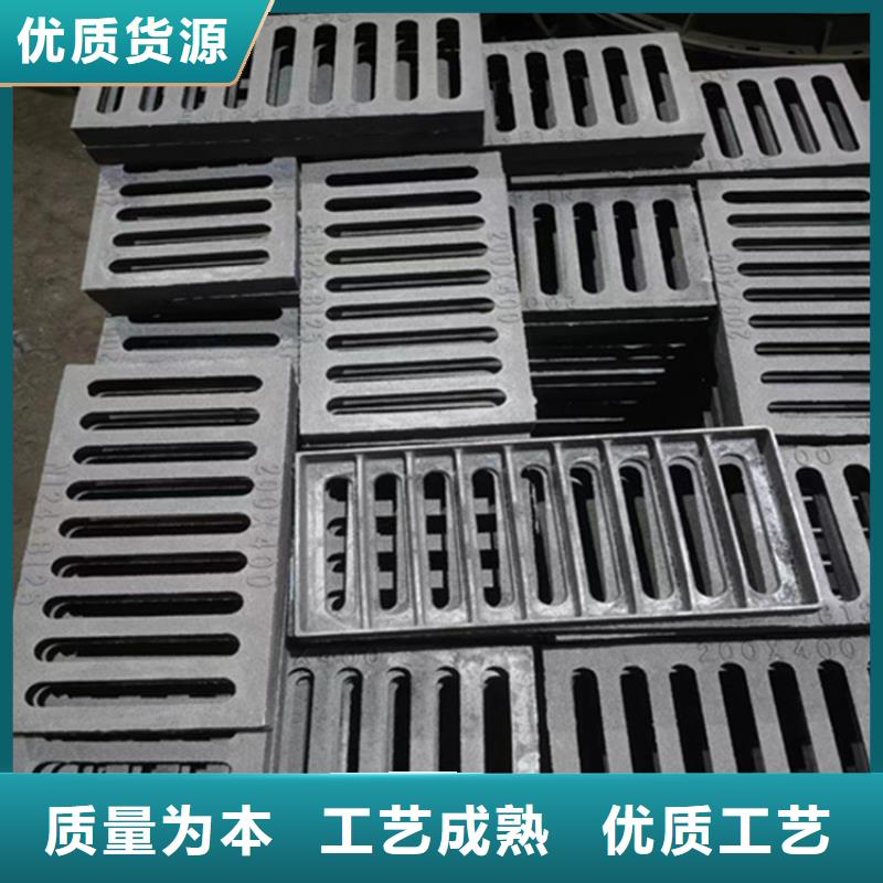 球墨铸铁篦子球墨铸铁管精挑细选好货