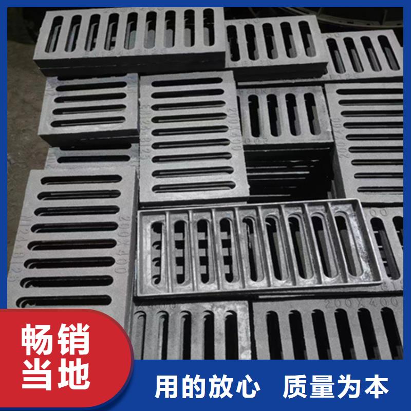  球墨铸铁篦子现货采购