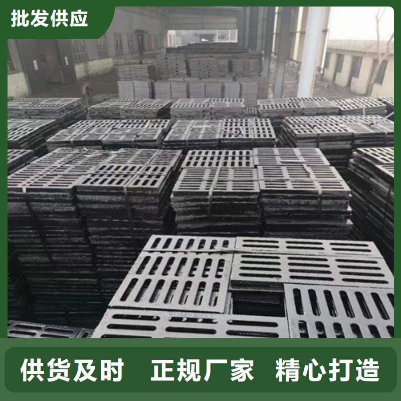 球墨铸铁篦子球墨铸铁管优选原材