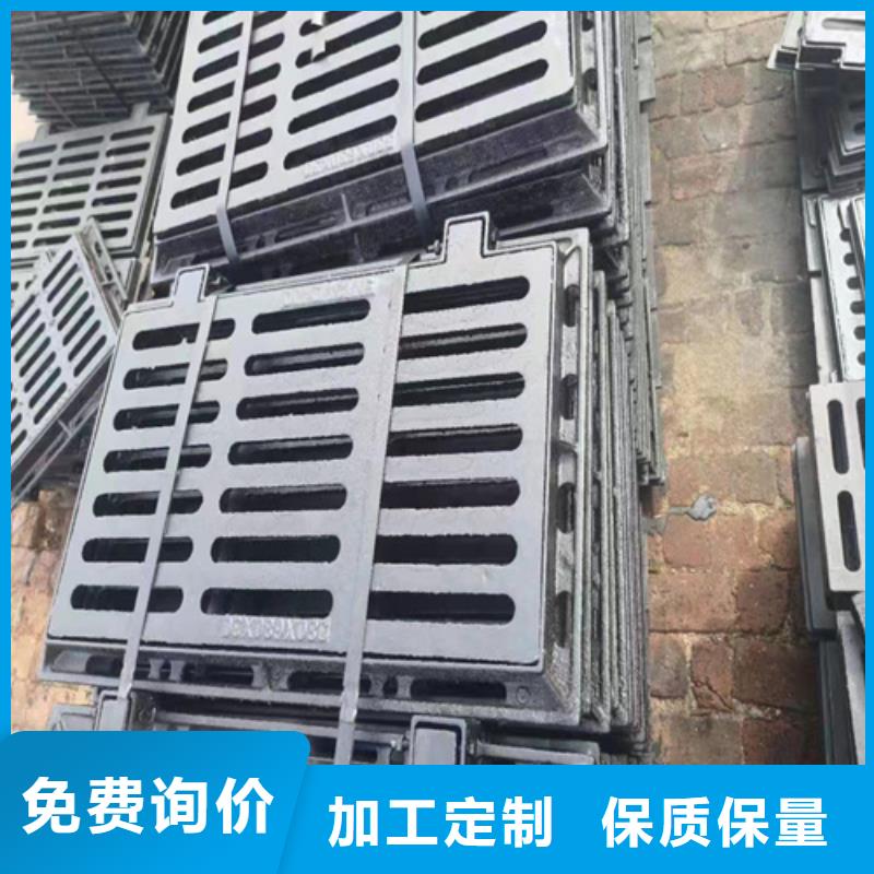 球墨铸铁篦子认准大品牌厂家