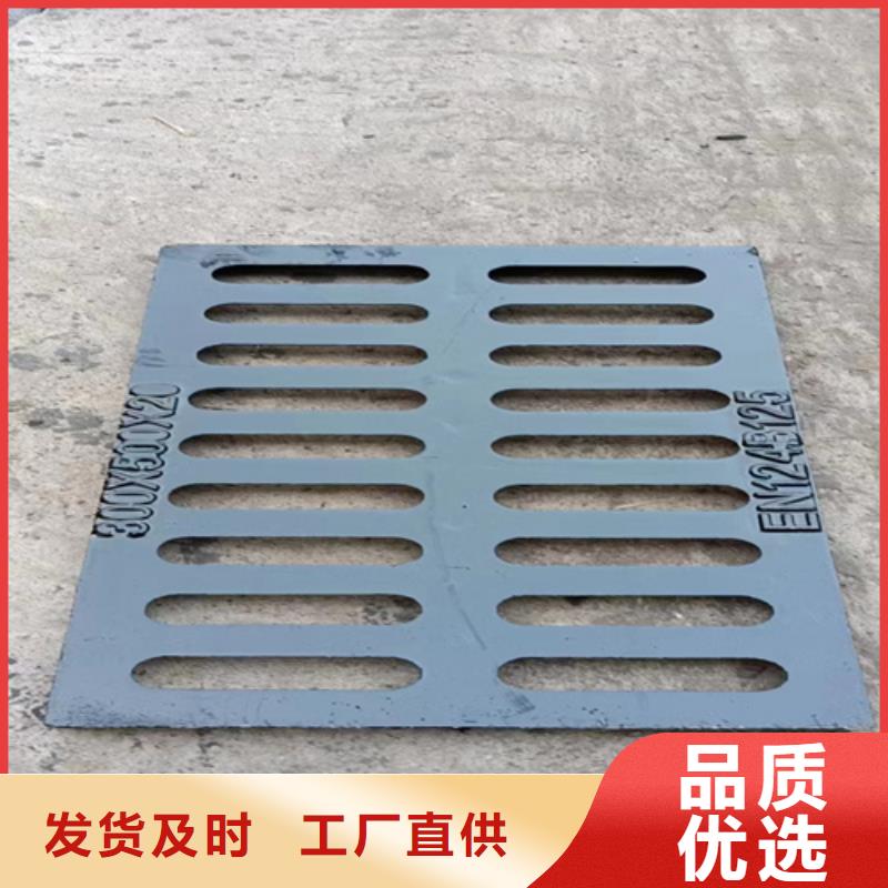 球墨铸铁篦子优质材料厂家直销
