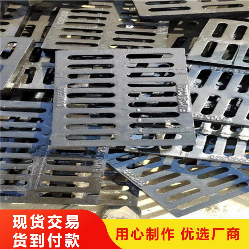 球墨铸铁篦子-方形球墨铸铁井盖厂家采购
