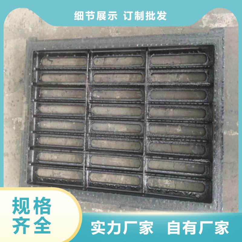 球墨铸铁篦子柔性铸铁排污管工艺层层把关