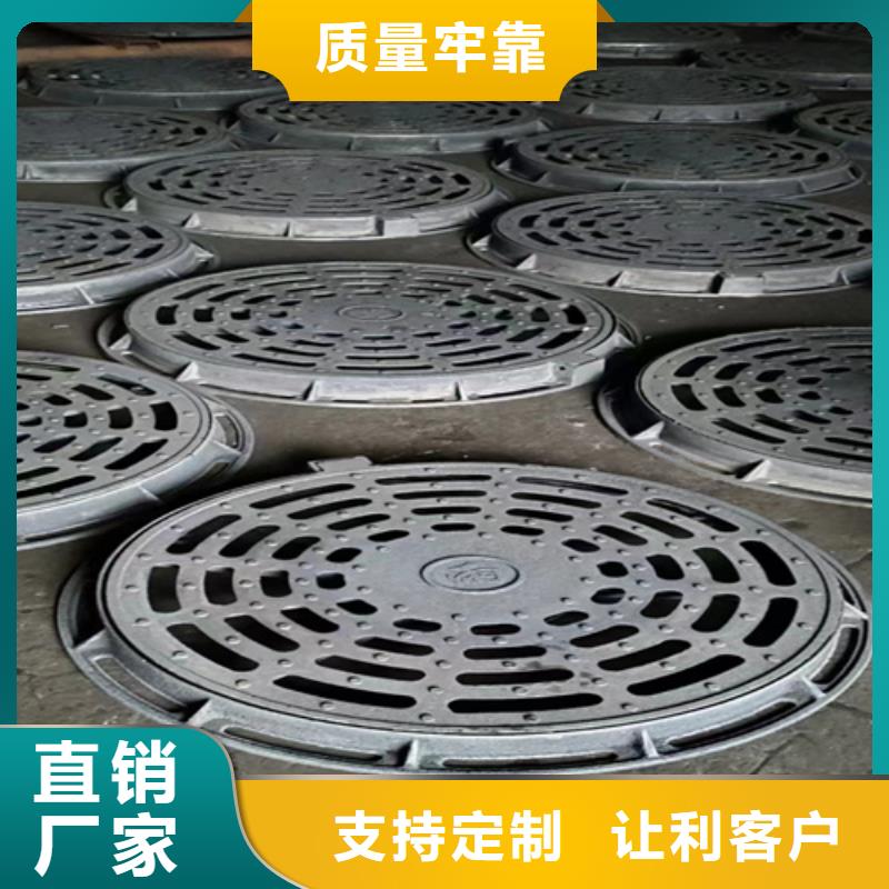 球墨铸铁篦子DN150柔性铸铁排污管做工细致