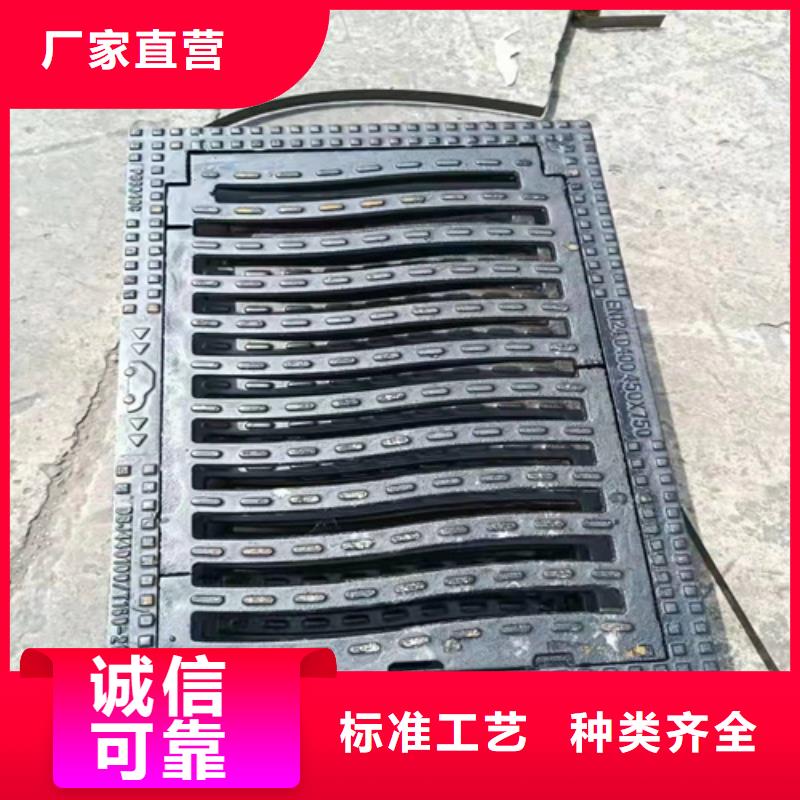 球墨铸铁篦子球墨铸铁管件值得买