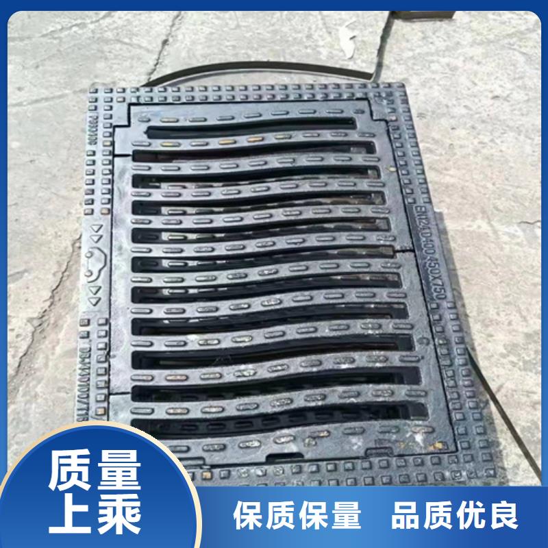 球墨铸铁井盖DN700视频-水城|盘县|铜仁|安顺|黔东南|黔南|遵义|黔西南博辉球墨铸铁井盖DN700_ 博钢铁(六盘水市分公司)