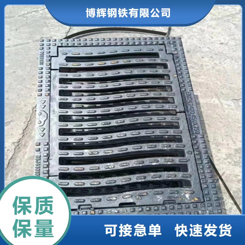 供应商【 球墨铸铁篦子注重细节】