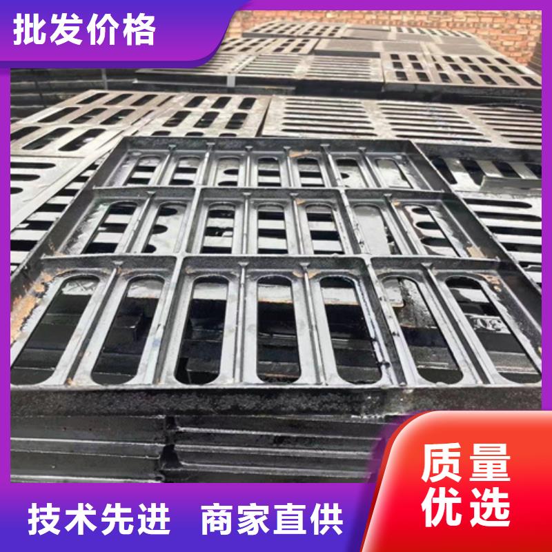 球墨铸铁井盖DN700视频-球墨铸铁井盖DN700-博钢铁(蚌埠市分公司)服务区域怀远|龙子湖|芜湖|马鞍山|铜陵|阜阳|巢湖|宣城