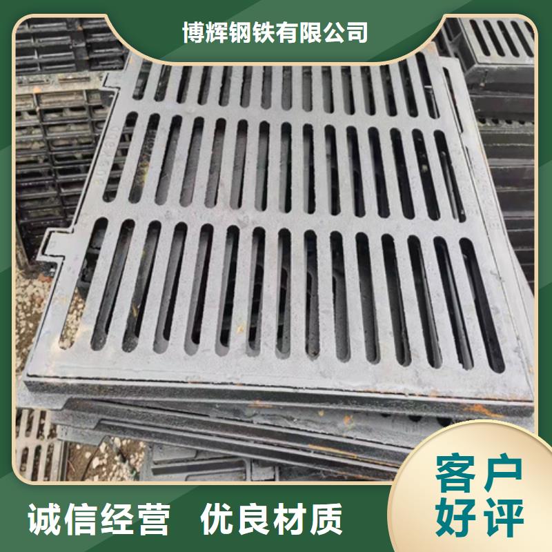 球墨铸铁篦子,dn500离心浇铸球墨管厂家新品