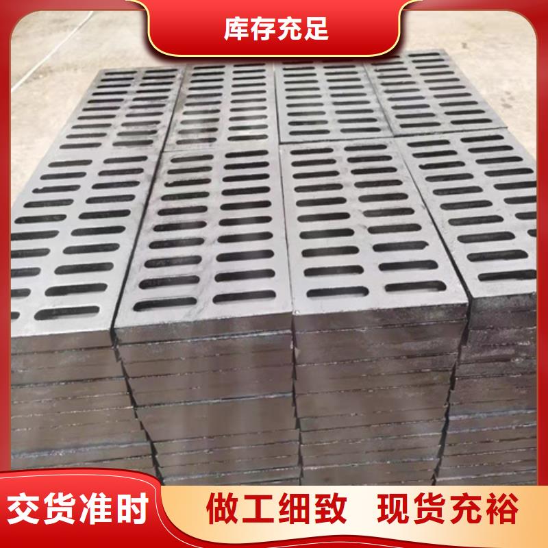 球墨铸铁篦子球墨铸铁管免费安装