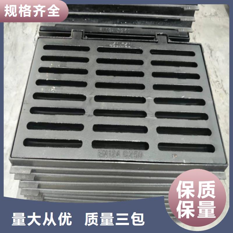 球墨铸铁井盖DN700视频-球墨铸铁井盖DN700-博钢铁(蚌埠市分公司)服务区域怀远|龙子湖|芜湖|马鞍山|铜陵|阜阳|巢湖|宣城