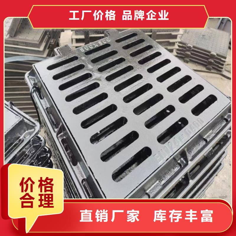 球墨铸铁篦子酸洗无缝钢管厂家