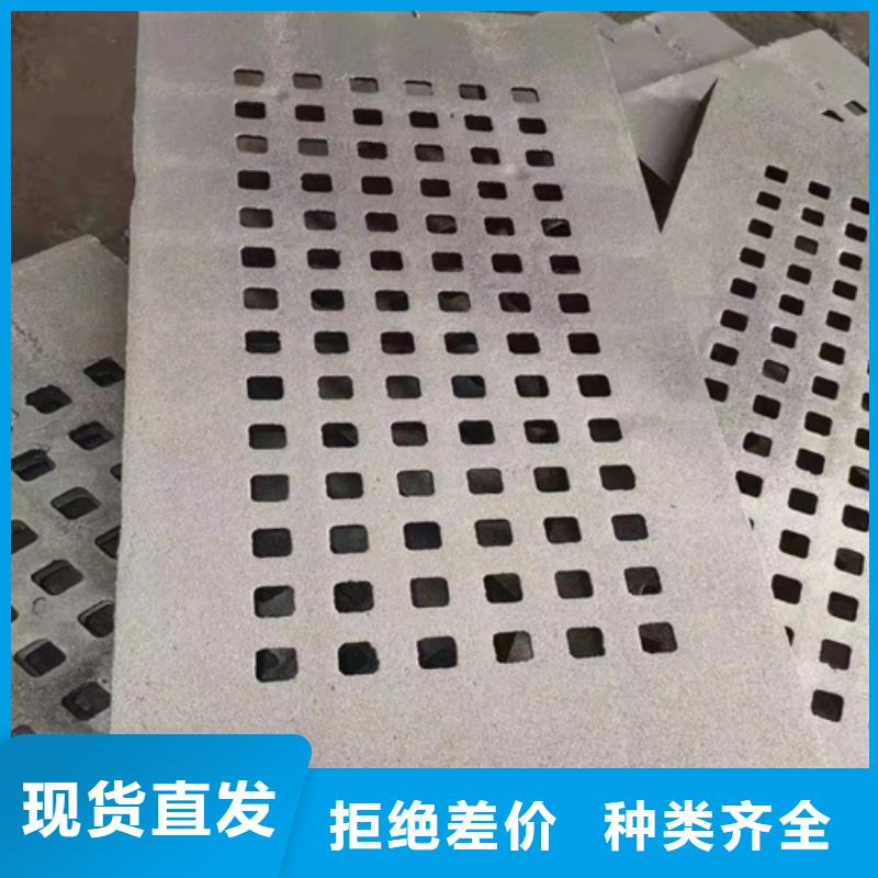球墨铸铁篦子球墨铸铁管优选原材