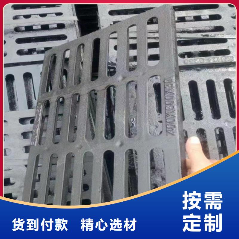 球墨铸铁篦子球墨铸铁管优选原材