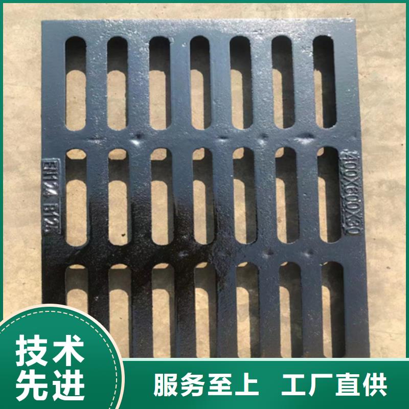 球墨铸铁篦子 D400重型方井盖精心选材