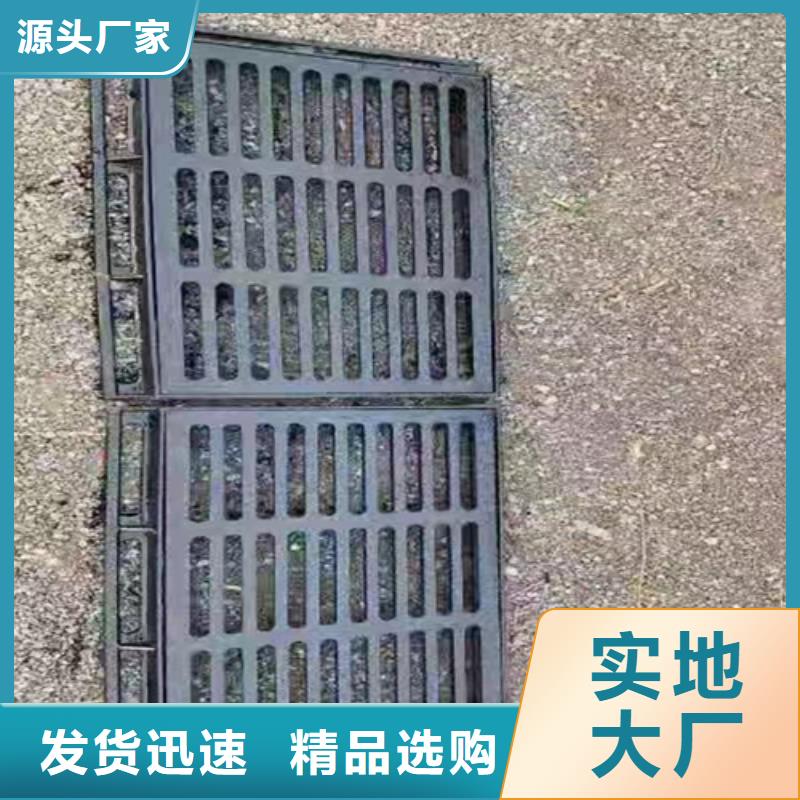 球墨铸铁篦子酸洗无缝钢管厂家