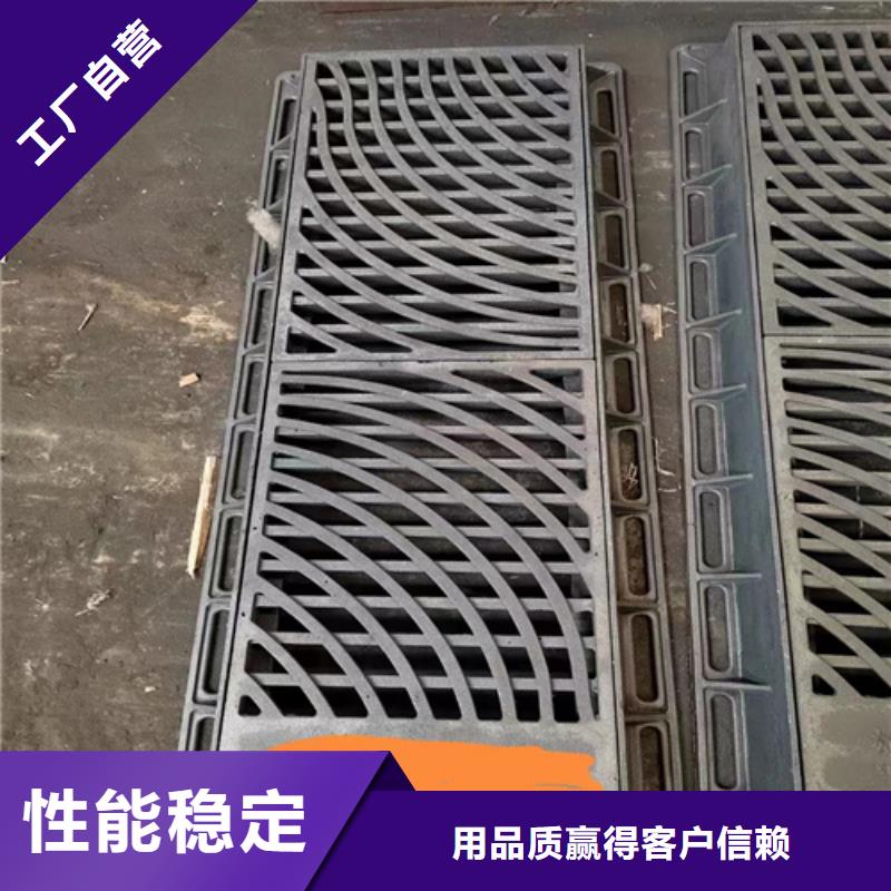 球墨铸铁篦子球墨铸铁管精挑细选好货