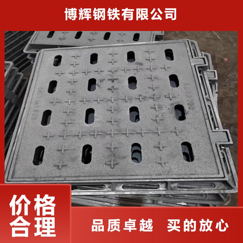 球墨铸铁篦子酸洗无缝钢管厂家