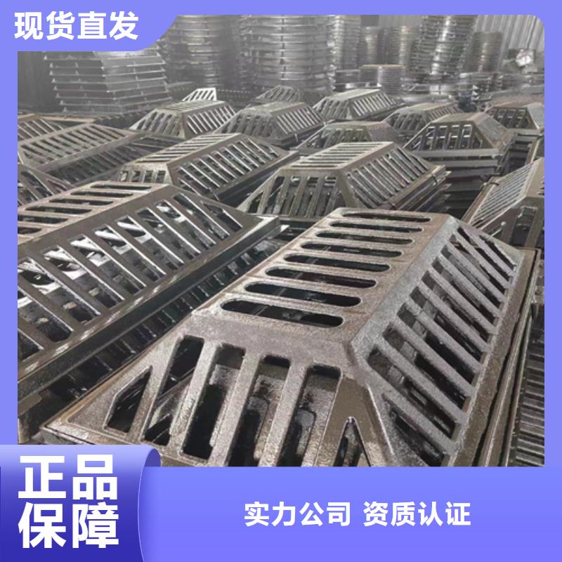 球墨铸铁篦子球墨铸铁管精挑细选好货