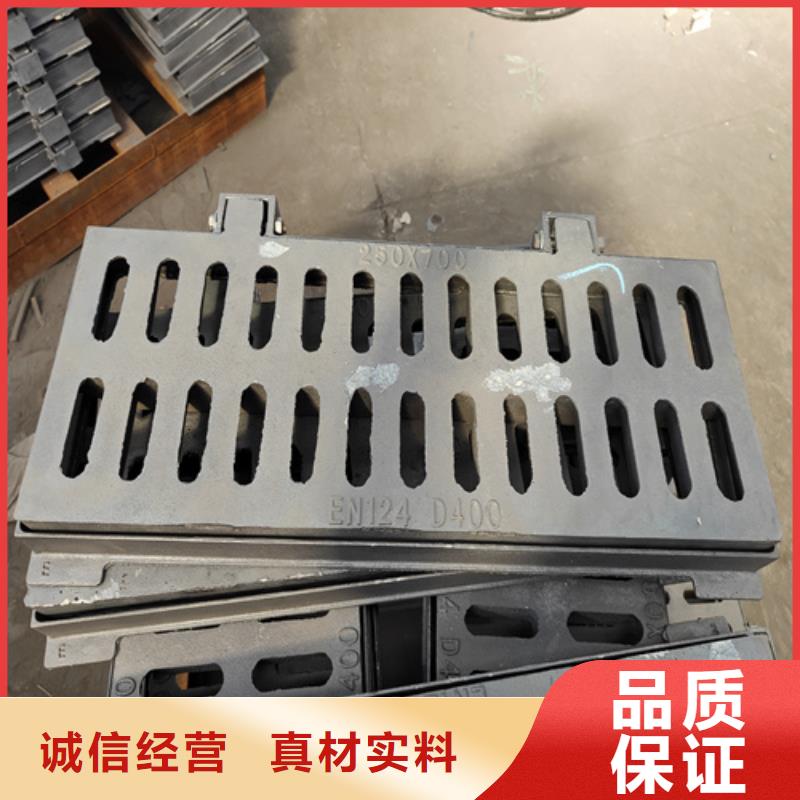 球墨铸铁篦子球墨铸铁管质量可靠