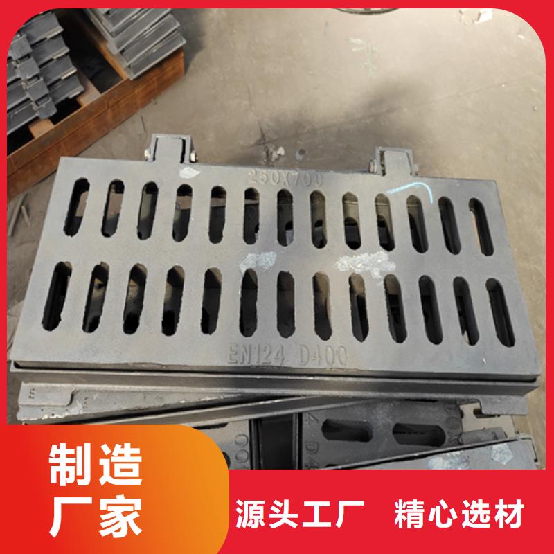 球墨铸铁井盖DN700视频-水城|盘县|铜仁|安顺|黔东南|黔南|遵义|黔西南博辉球墨铸铁井盖DN700_ 博钢铁(六盘水市分公司)