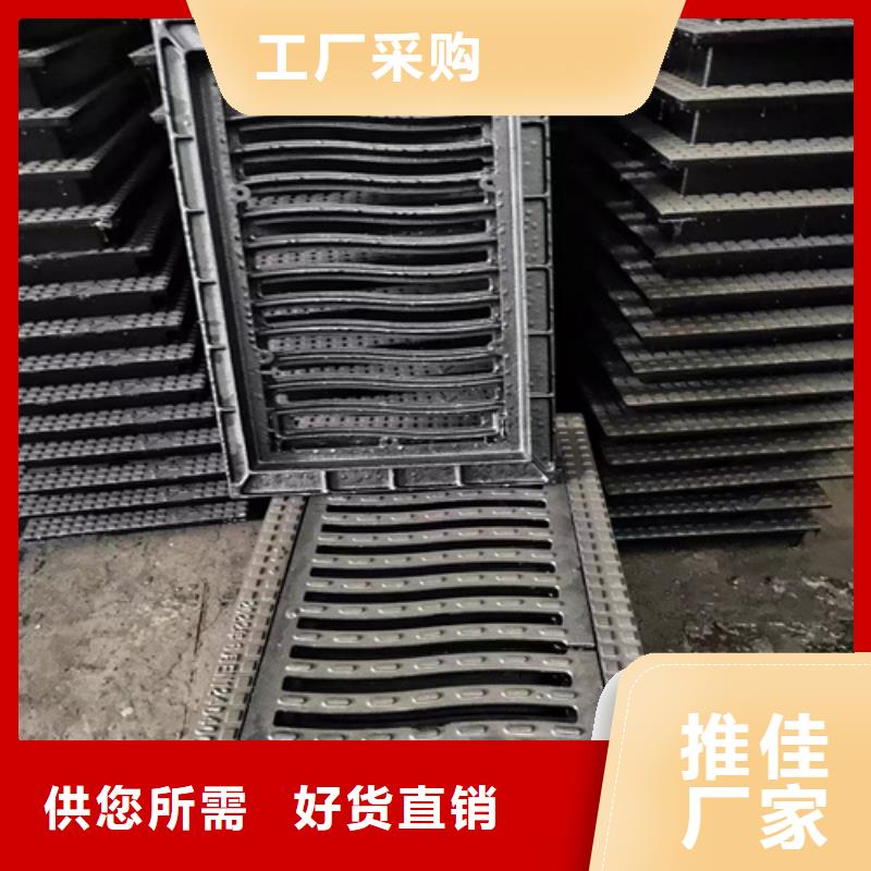 球墨铸铁篦子,dn500离心浇铸球墨管厂家新品