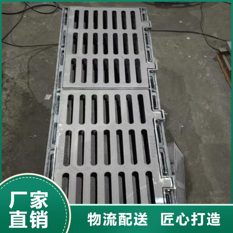 球墨铸铁篦子酸洗无缝钢管厂家