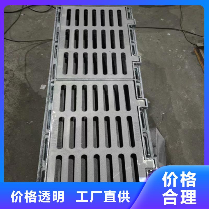 球墨铸铁篦子,雨水污水井价格实惠工厂直供